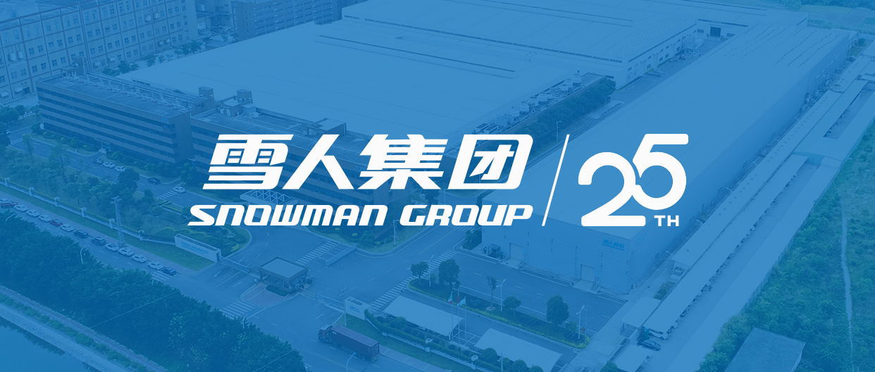 b体育动态| 喜报！b体育荣获福建省科技进步一等奖！